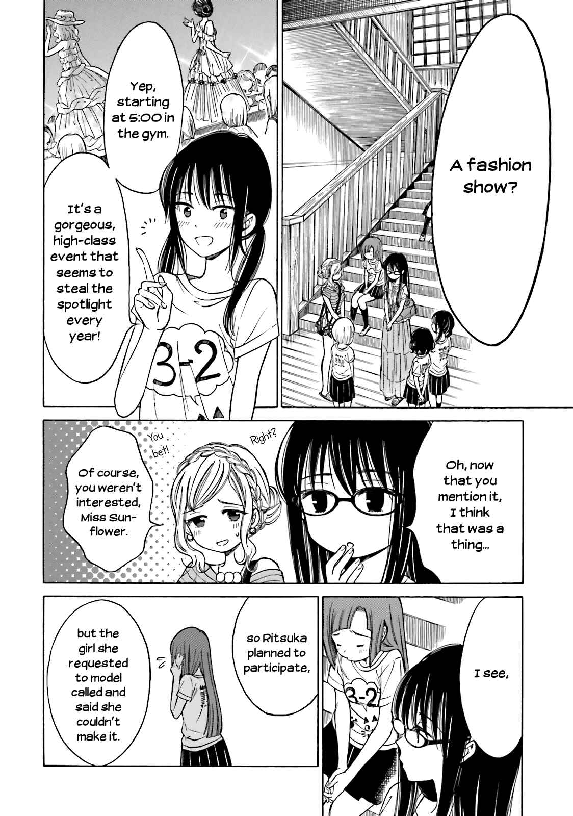 Page 4 Chapter 49 Himawari-san