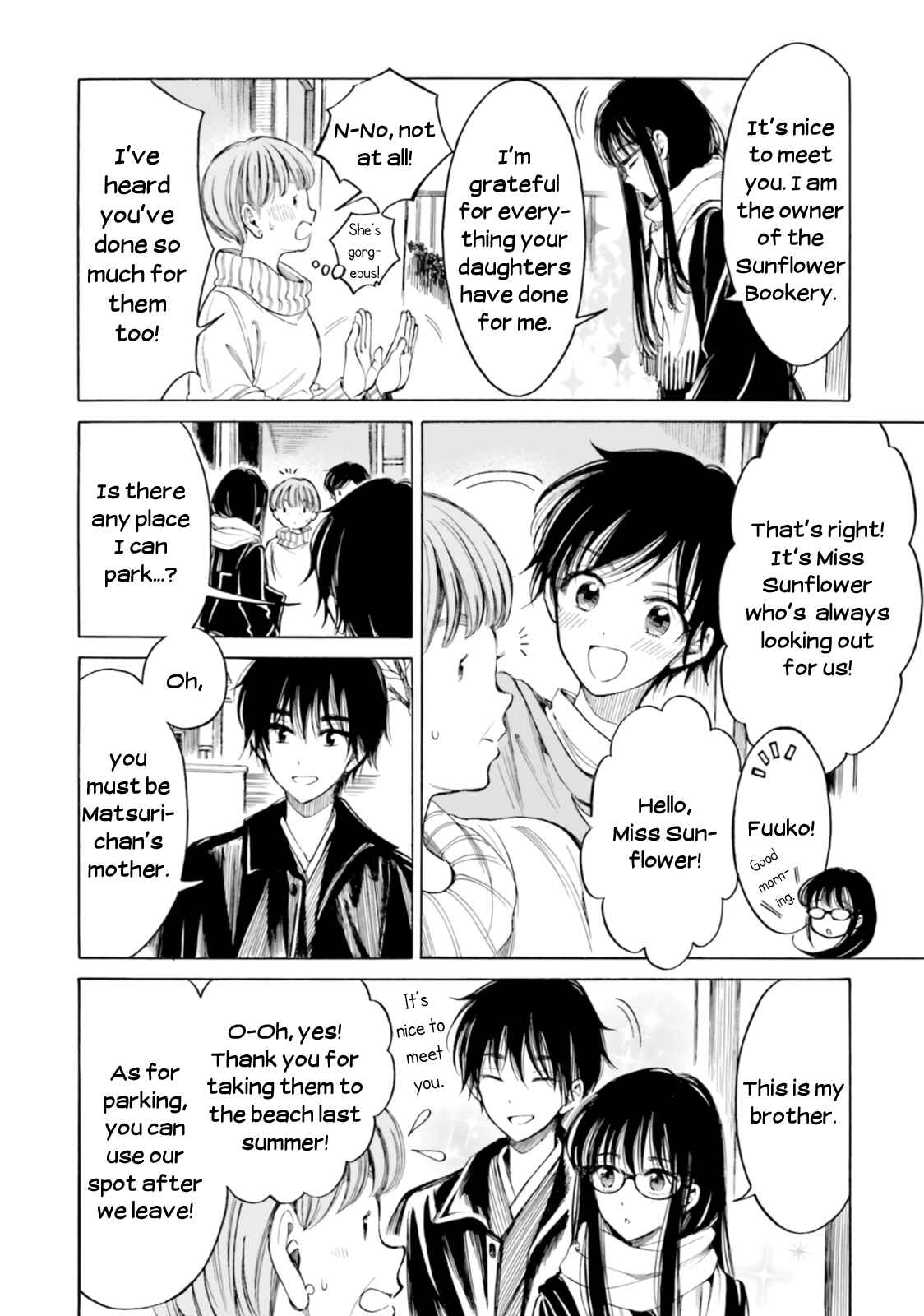 Page 2 Chapter 88 Himawari-san
