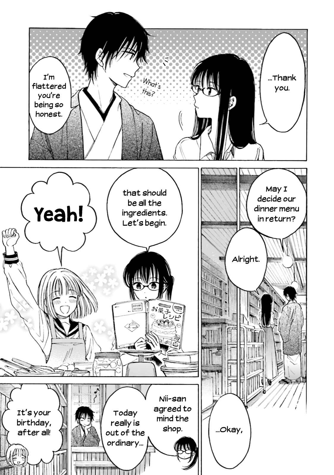 Page 15 Chapter 72 Himawari-san