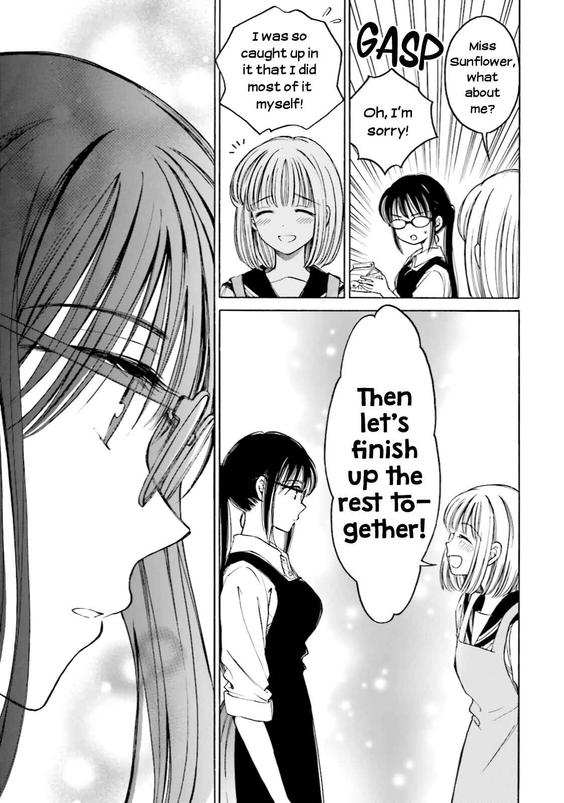 Page 23 Chapter 72 Himawari-san