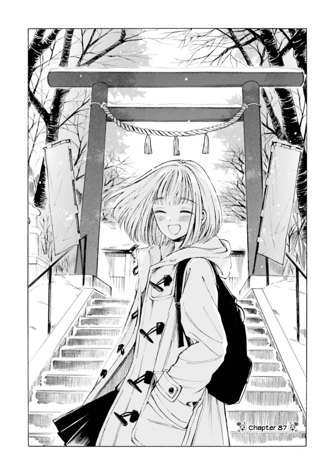Page 1 Chapter 87 Himawari-san
