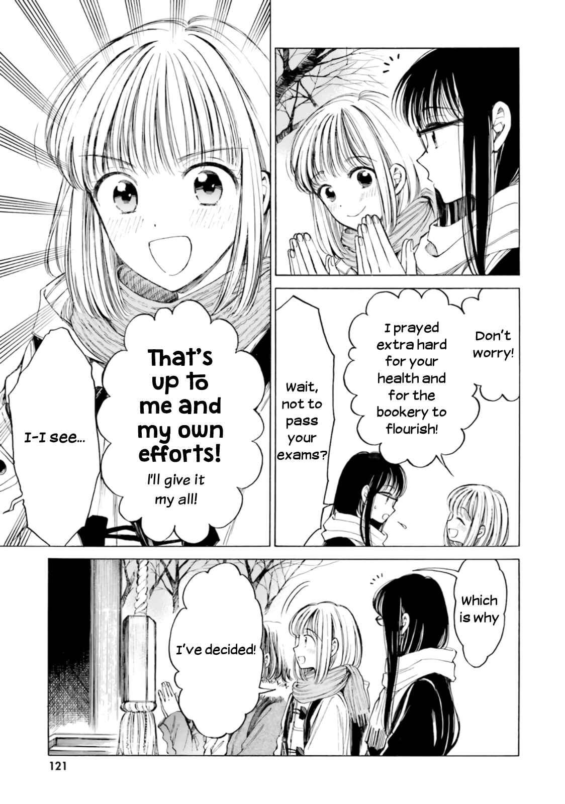 Page 7 Chapter 87 Himawari-san