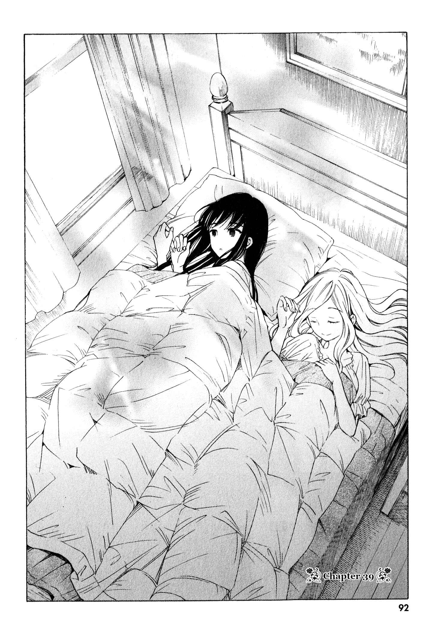 Page 2 Chapter 39 Himawari-san