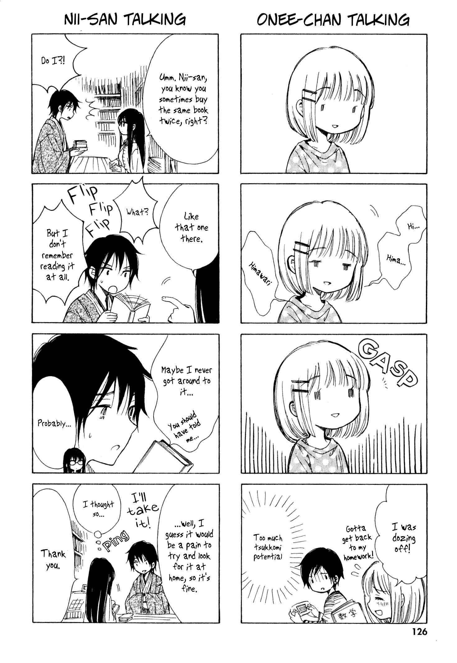 Page 35 Chapter 39 Himawari-san