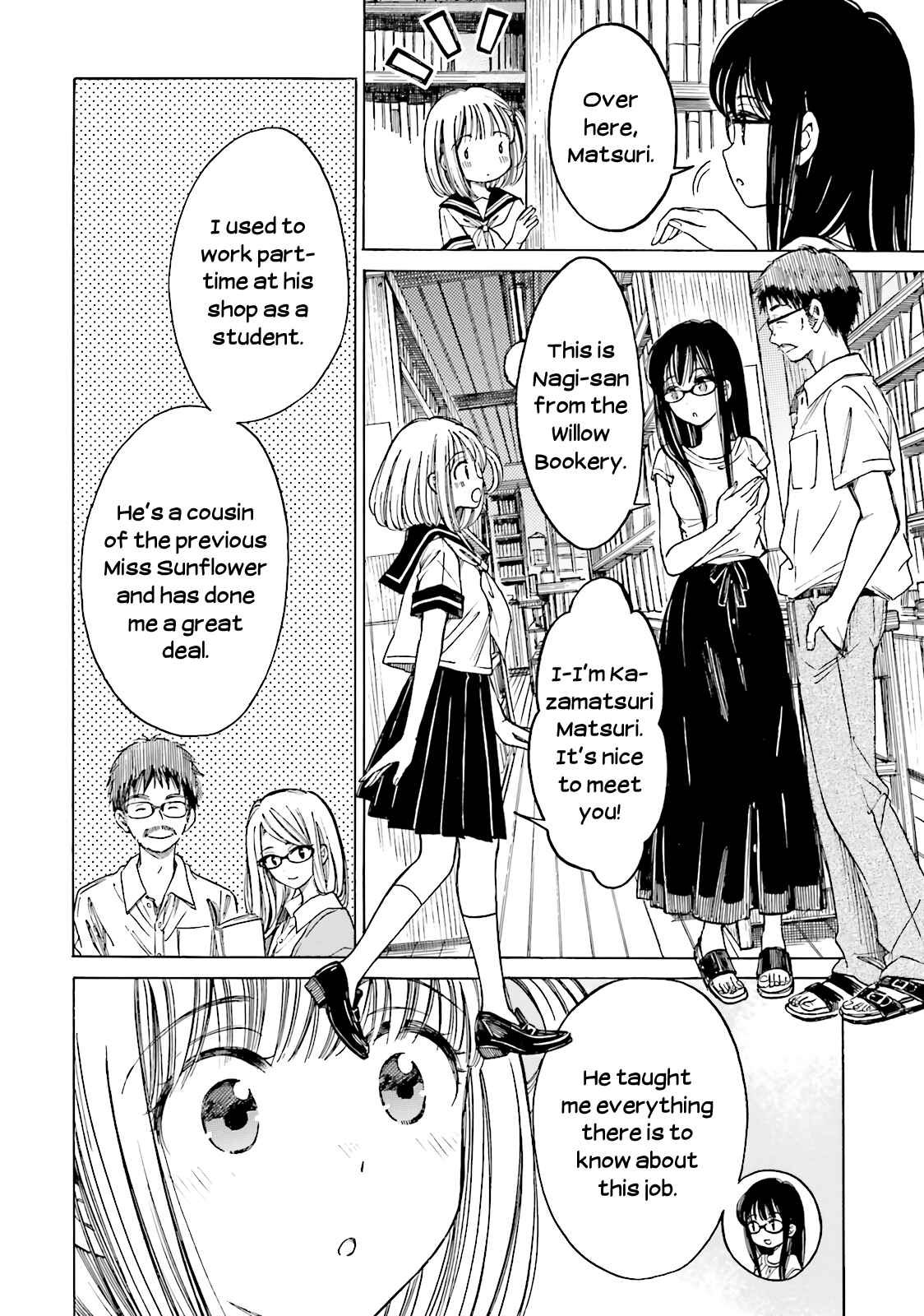 Page 8 Chapter 55 Himawari-san