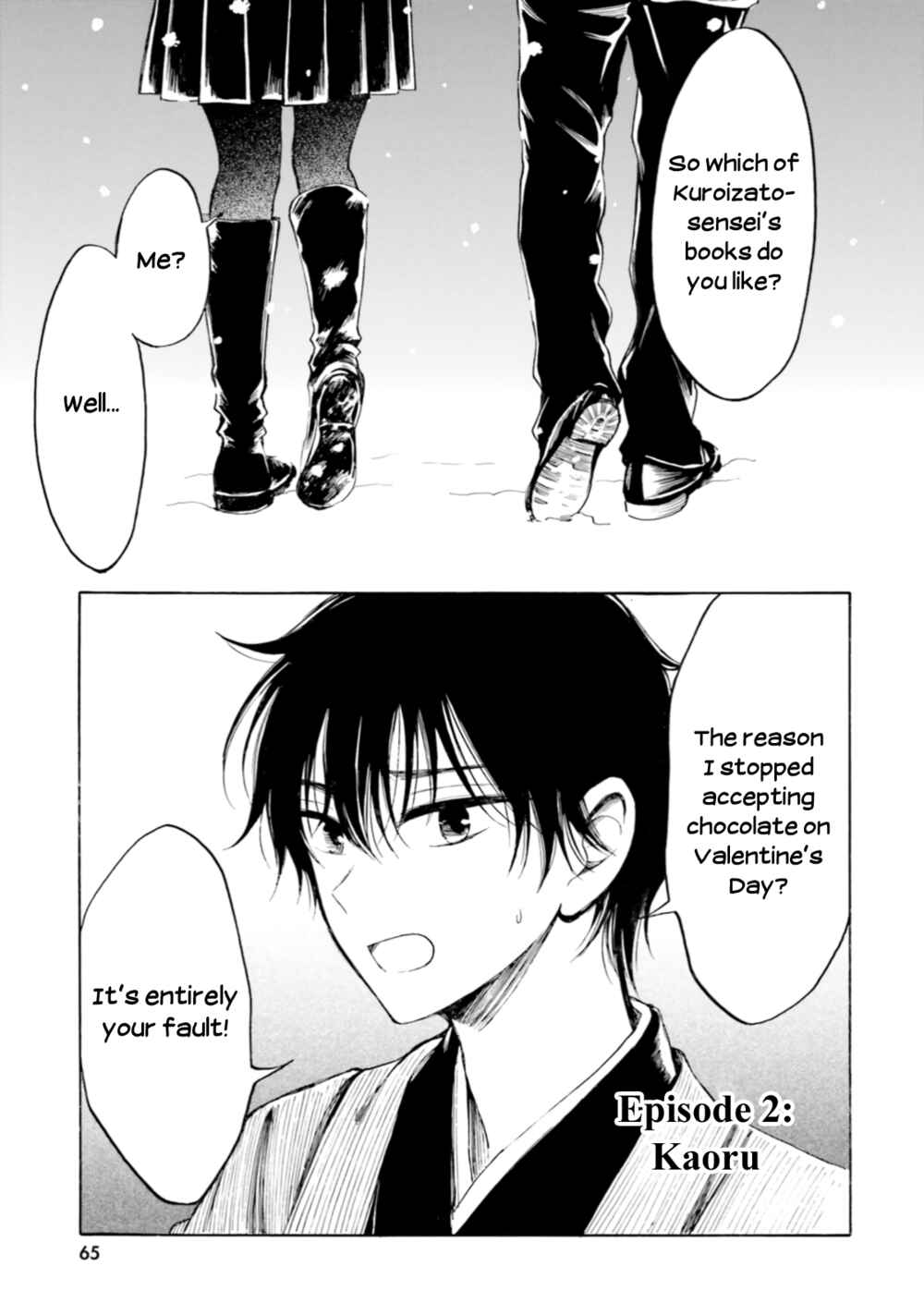 Page 13 Chapter 94 Himawari-san