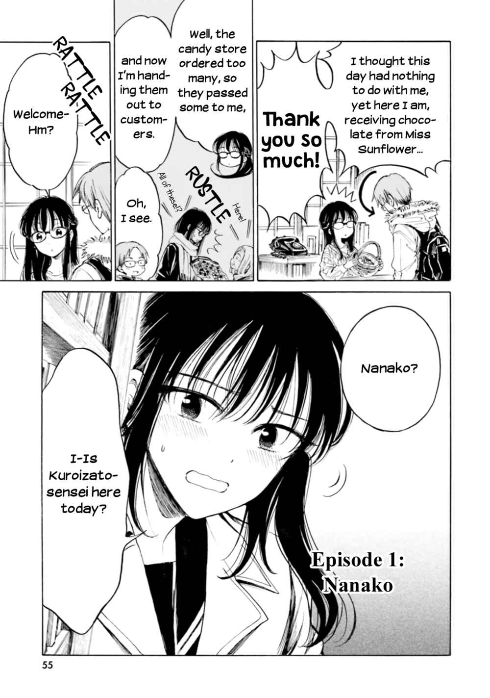 Page 3 Chapter 94 Himawari-san
