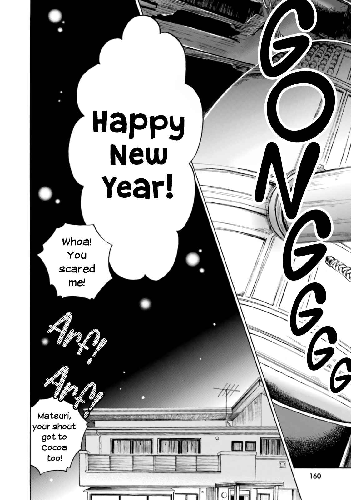 Page 16 Chapter 89 Himawari-san