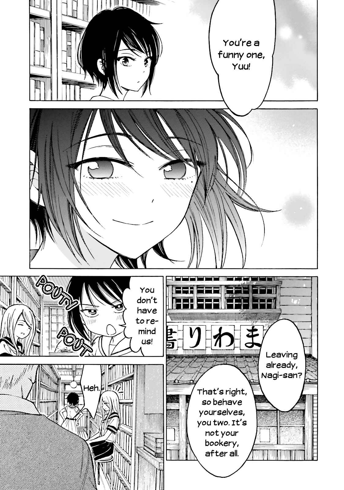Page 10 Chapter 57.5 Himawari-san