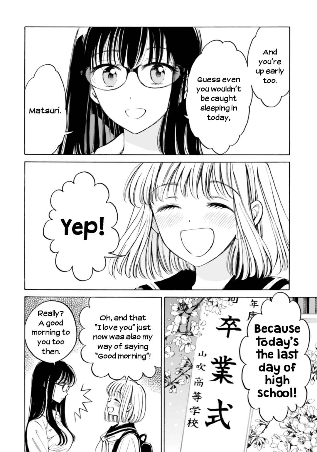 Page 4 Chapter 99 Himawari-san
