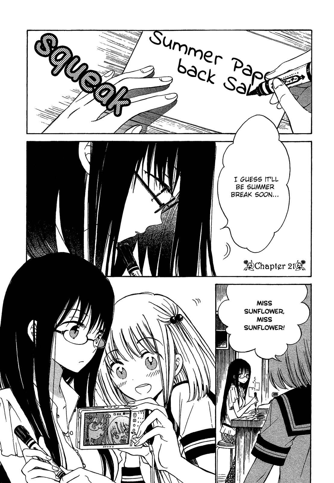 Page 1 Chapter 21 Himawari-san
