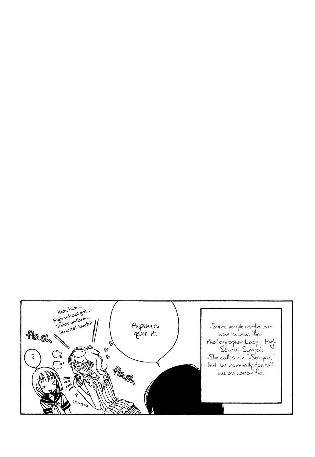 Page 15 Chapter 21 Himawari-san