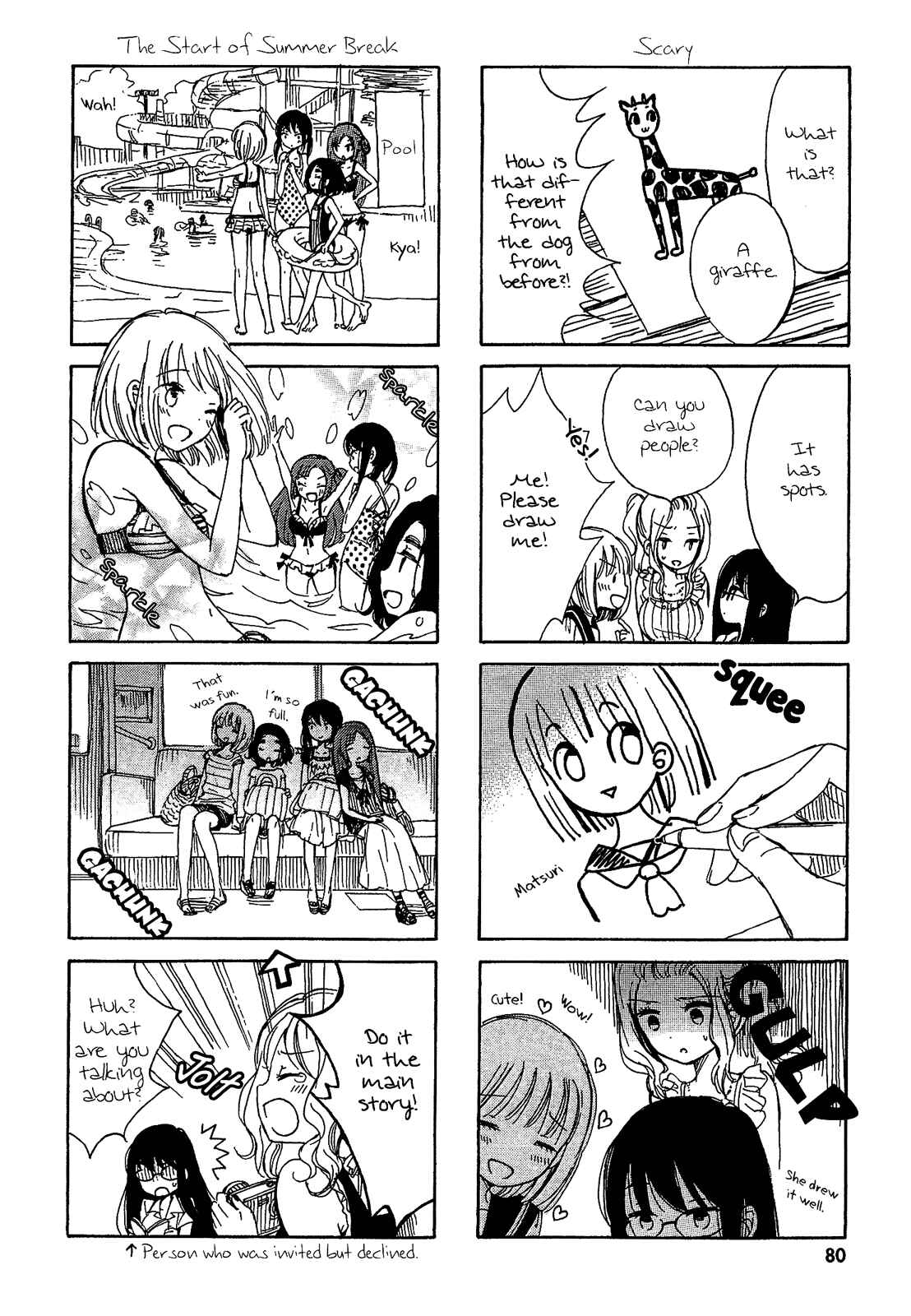 Page 16 Chapter 21 Himawari-san