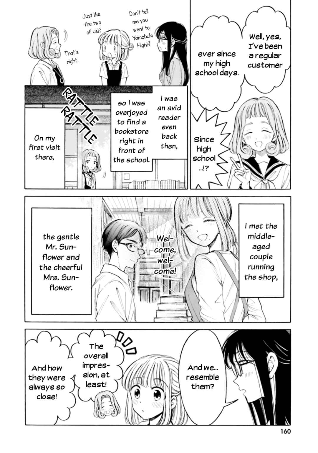 Page 16 Chapter 100.6 Himawari-san