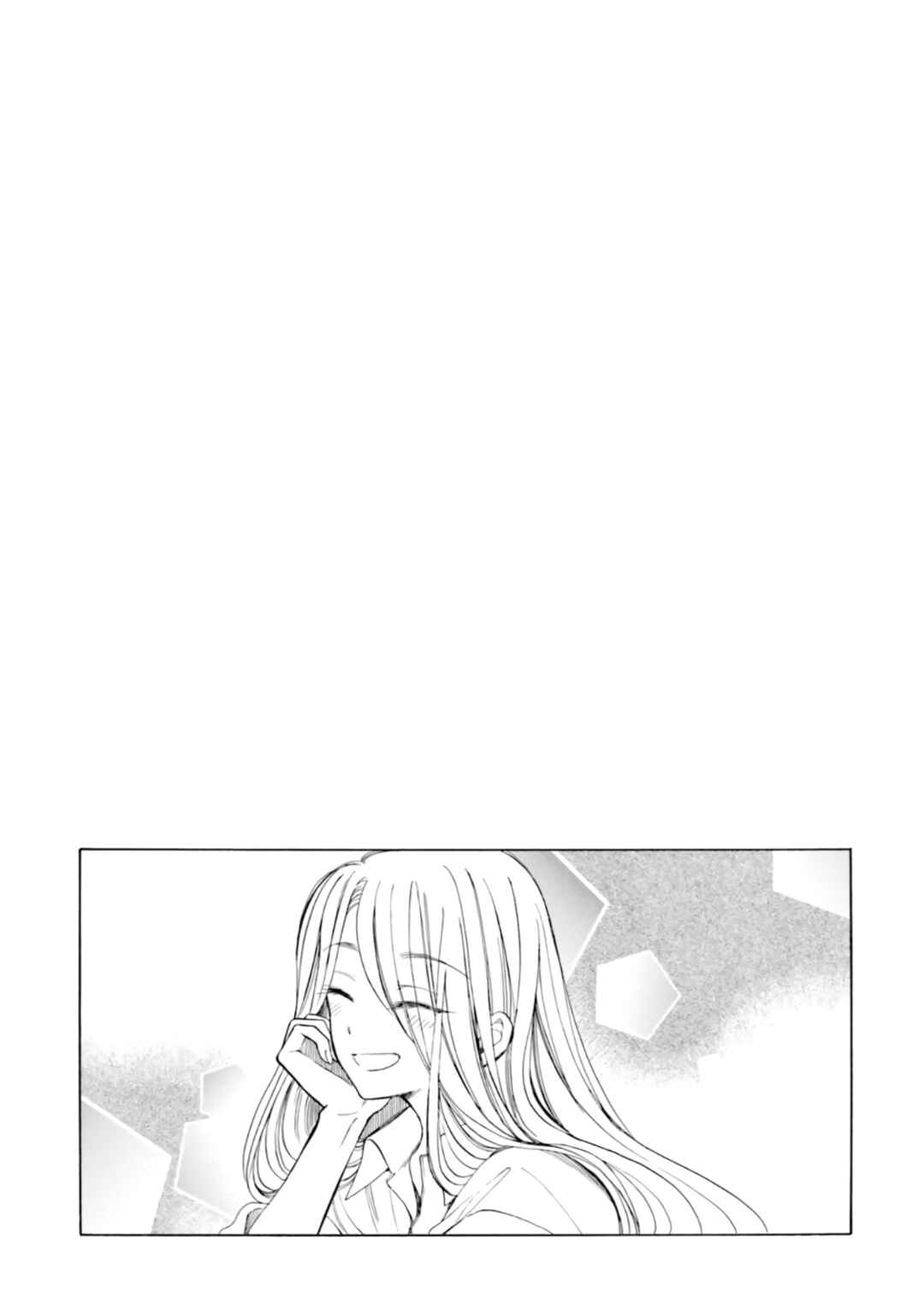 Page 21 Chapter 100.6 Himawari-san