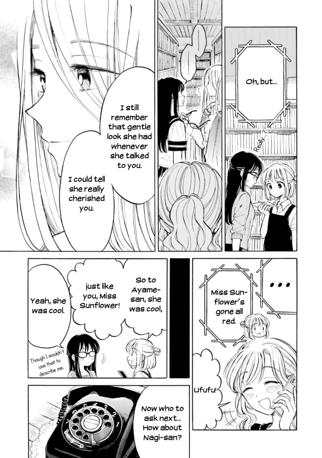 Page 7 Chapter 100.6 Himawari-san