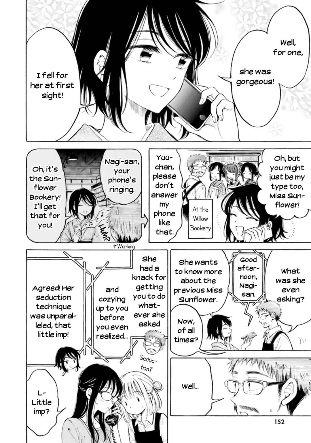Page 8 Chapter 100.6 Himawari-san