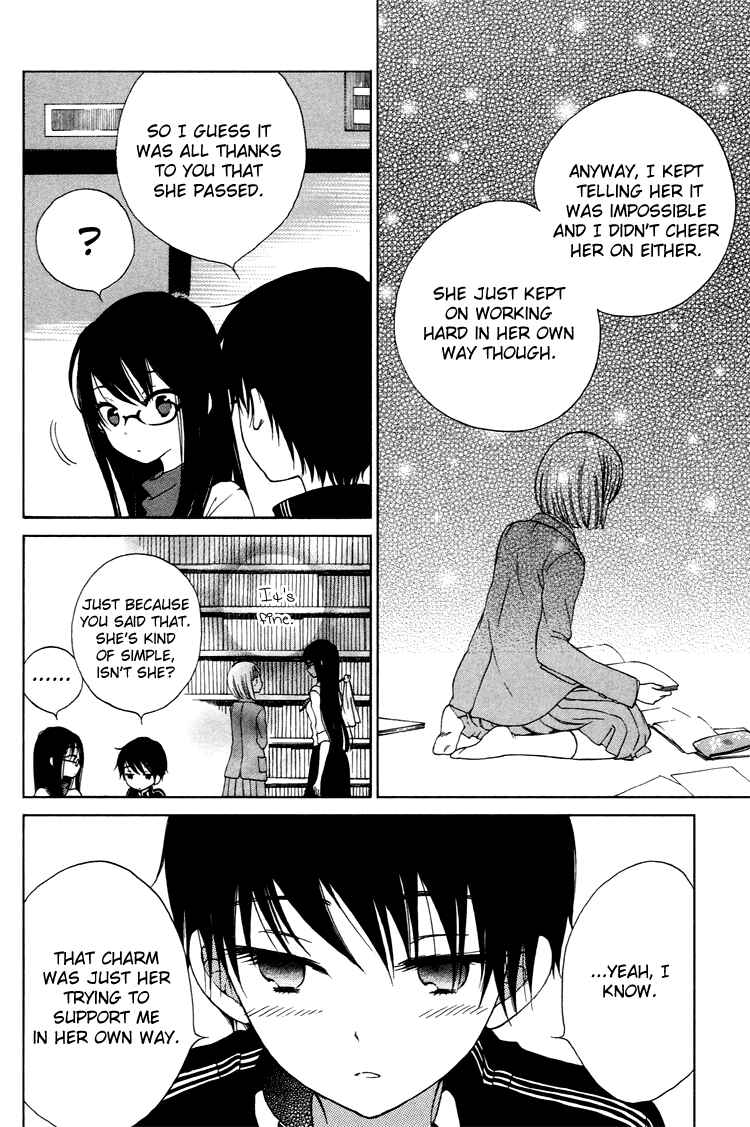 Page 10 Chapter 10 Himawari-san