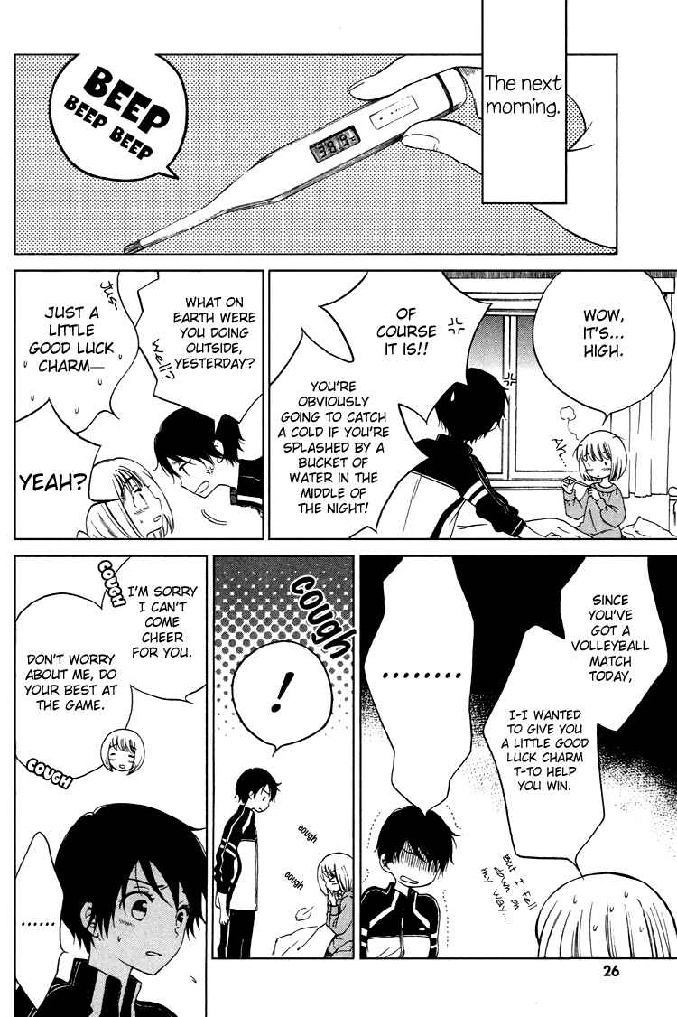 Page 2 Chapter 10 Himawari-san