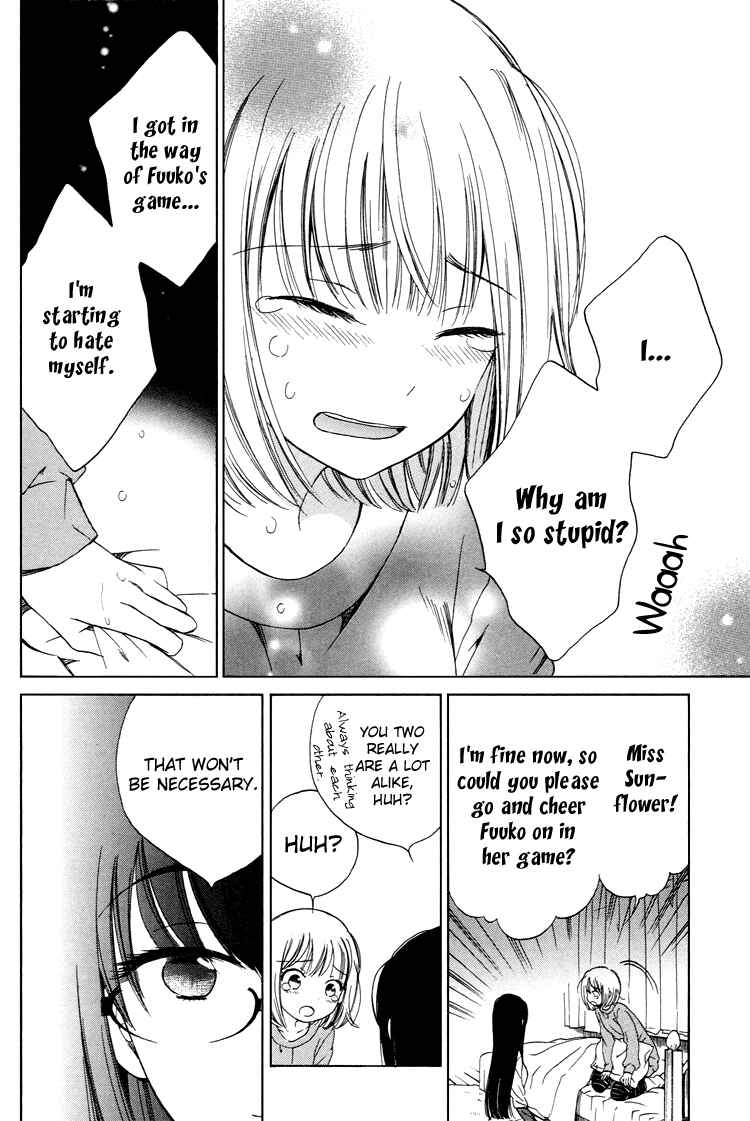 Page 20 Chapter 10 Himawari-san