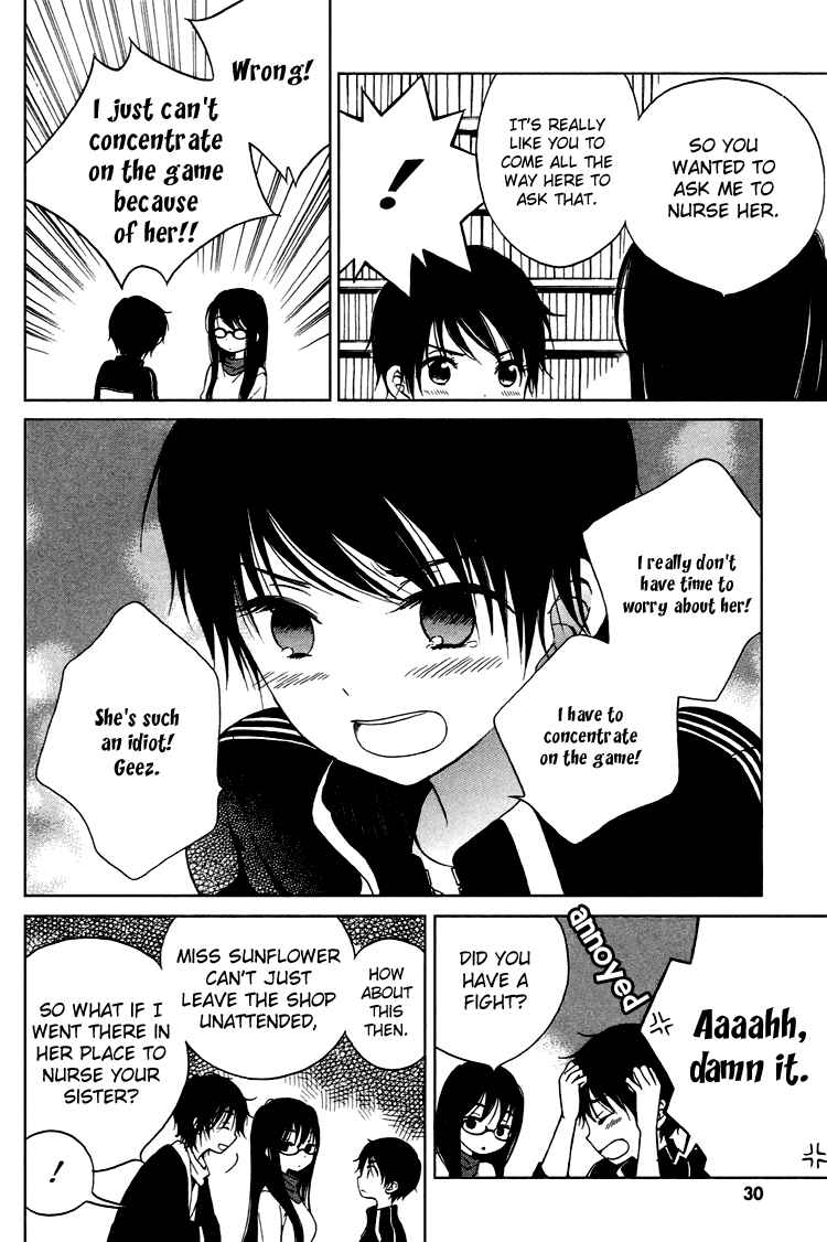Page 6 Chapter 10 Himawari-san