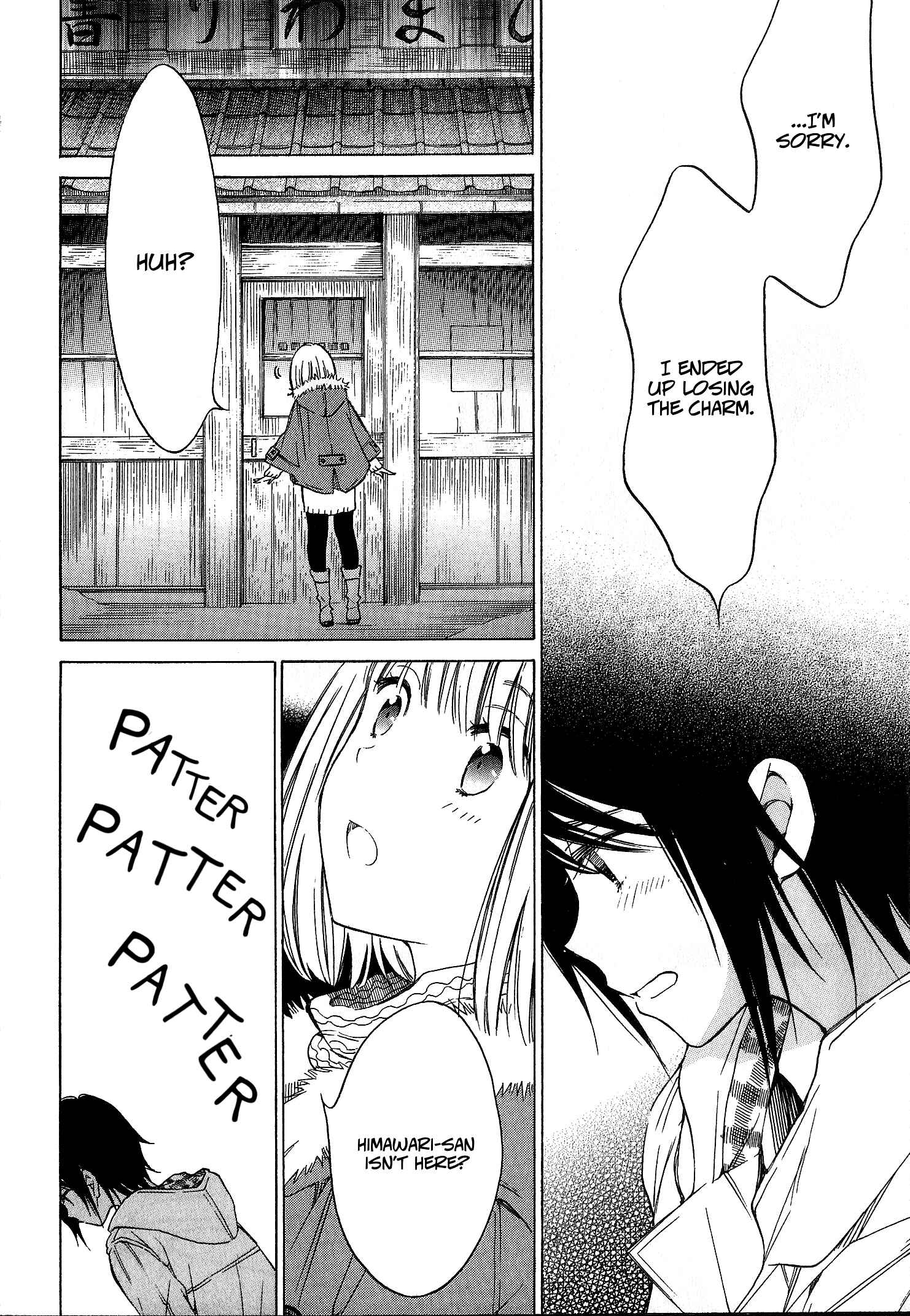 Page 14 Chapter 37 Himawari-san