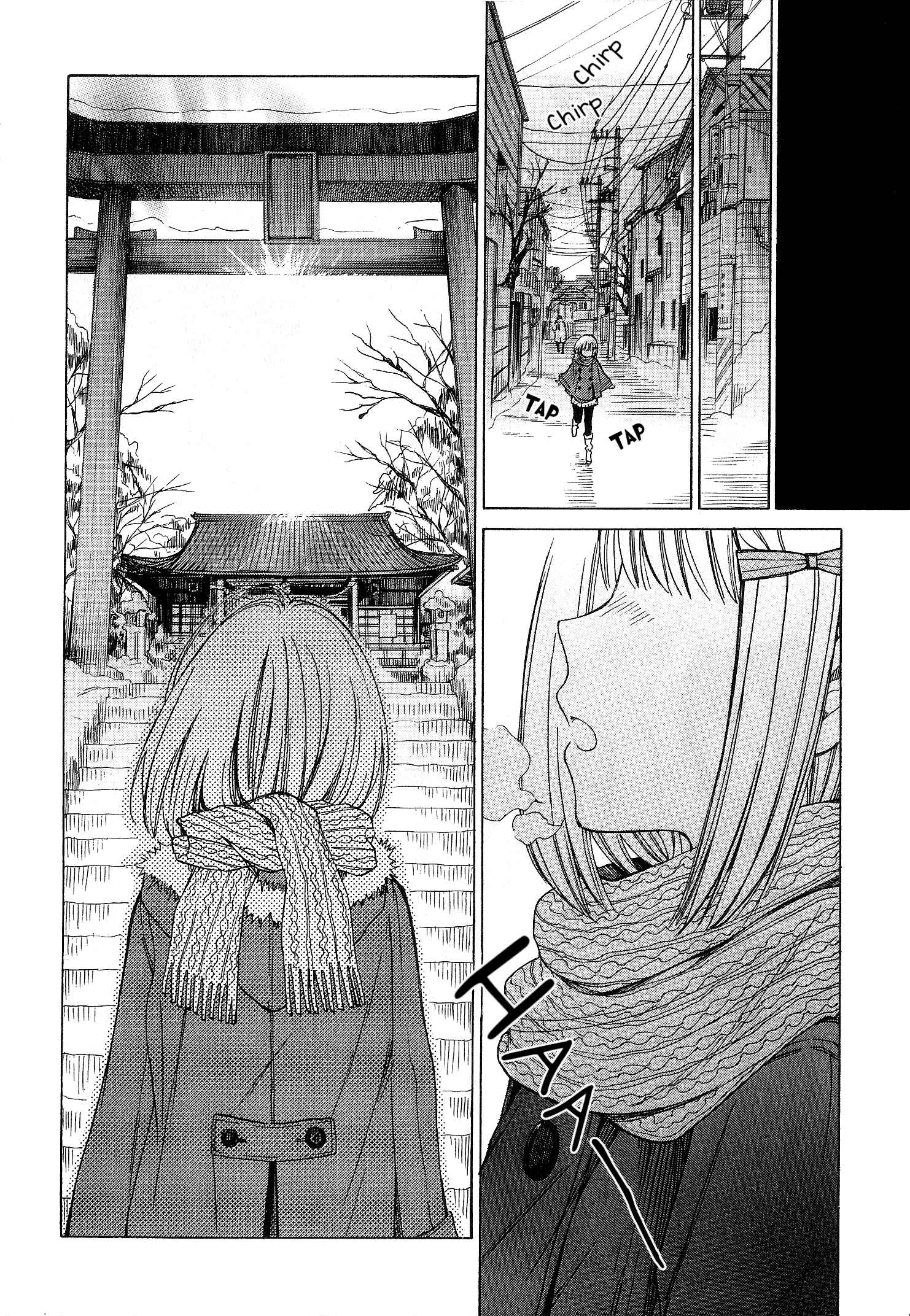 Page 6 Chapter 37 Himawari-san