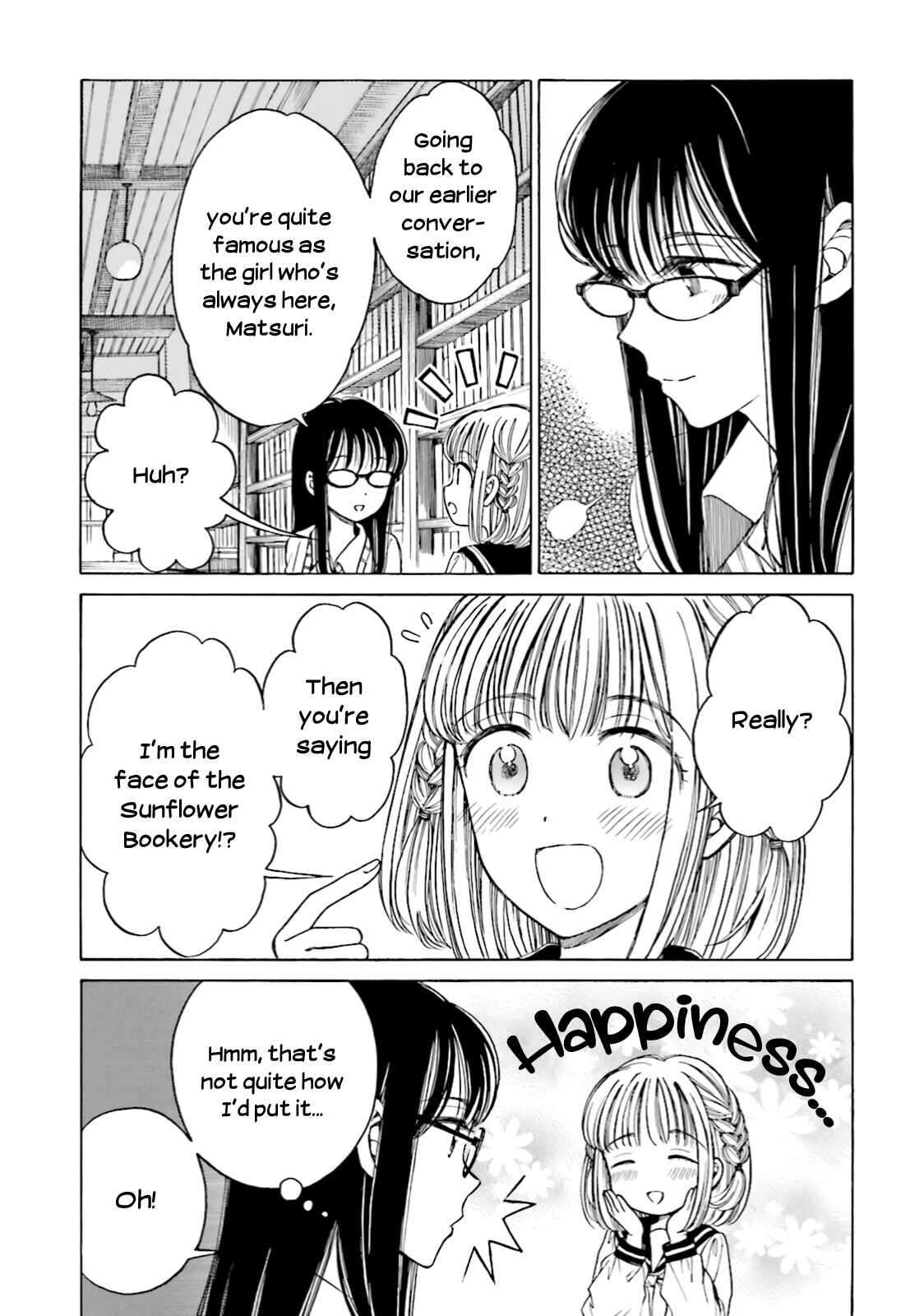 Page 12 Chapter 74 Himawari-san