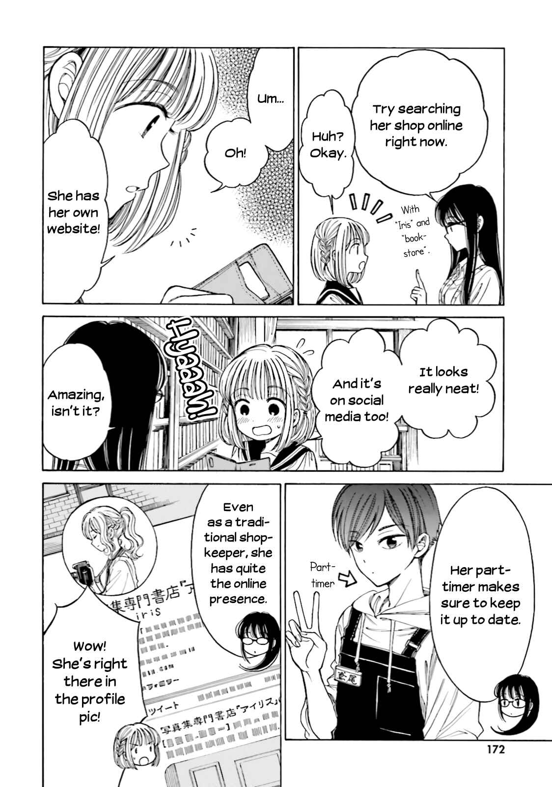 Page 7 Chapter 74 Himawari-san