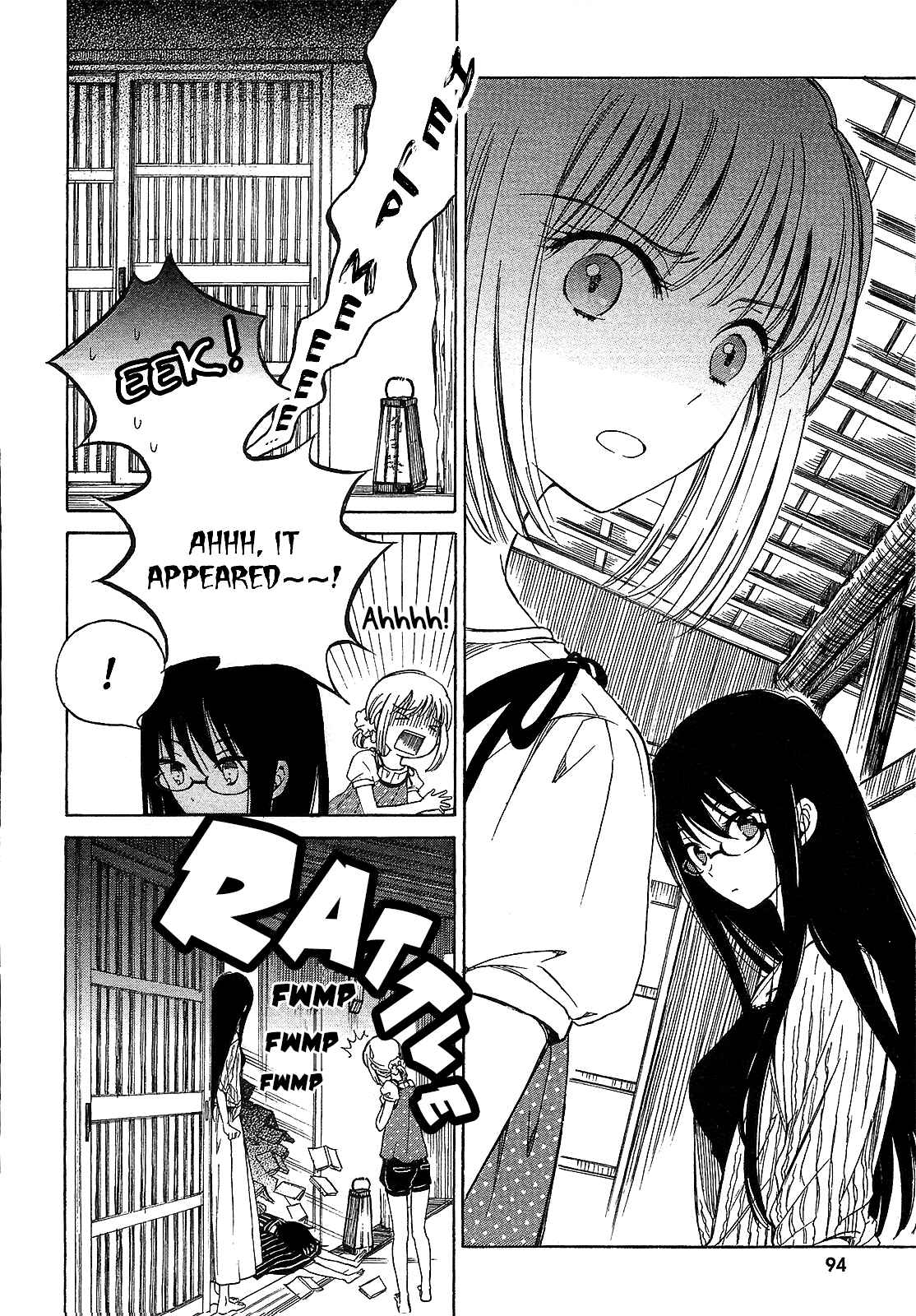 Page 14 Chapter 22 Himawari-san
