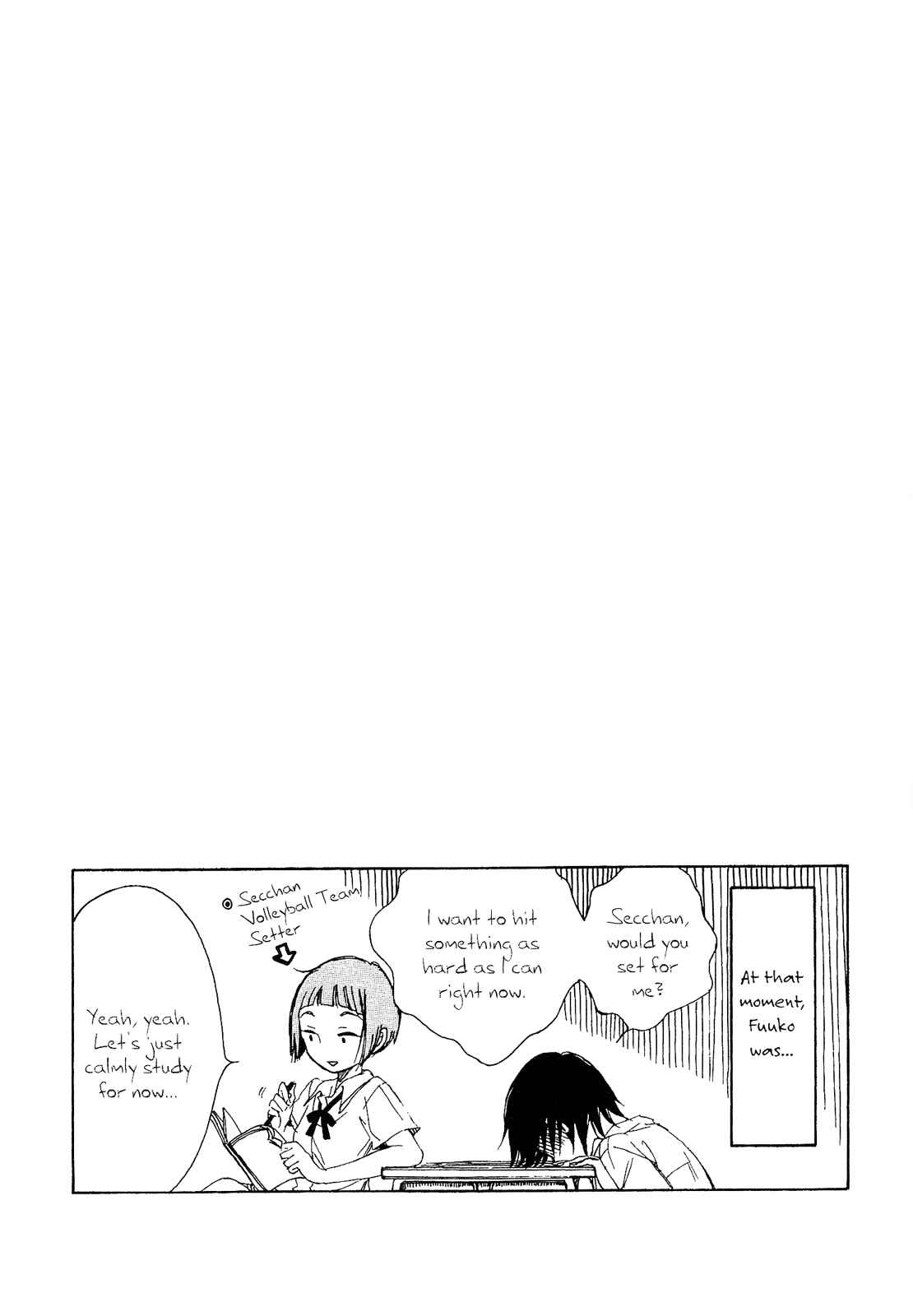 Page 23 Chapter 22 Himawari-san