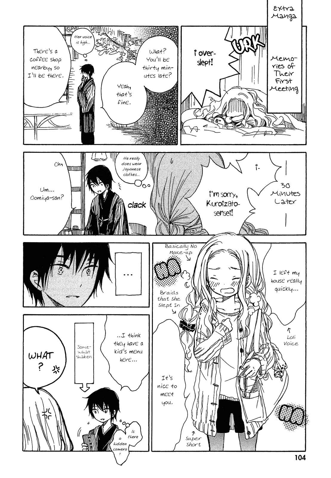 Page 24 Chapter 22 Himawari-san