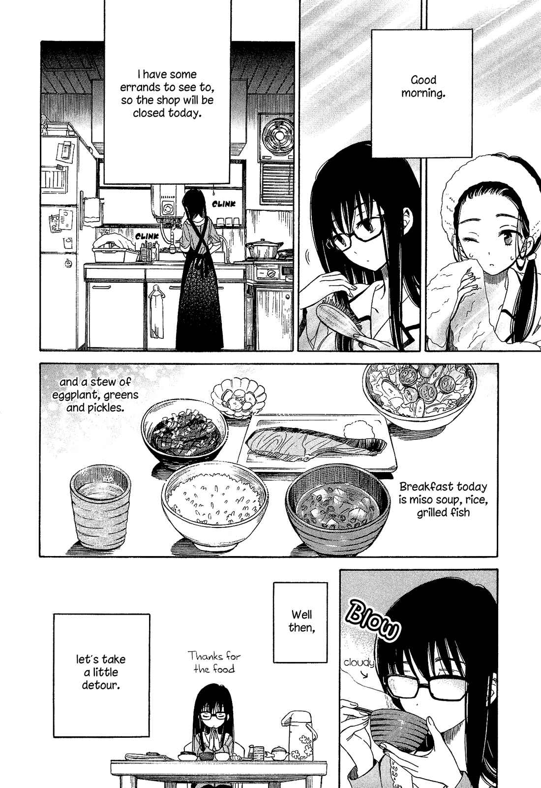 Page 2 Chapter 31 Himawari-san