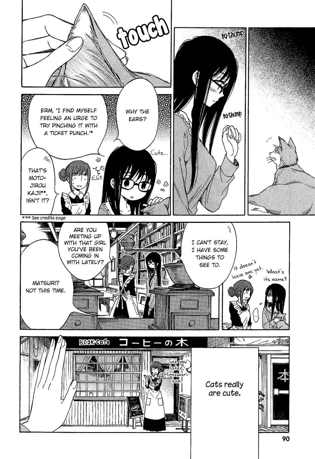 Page 4 Chapter 31 Himawari-san