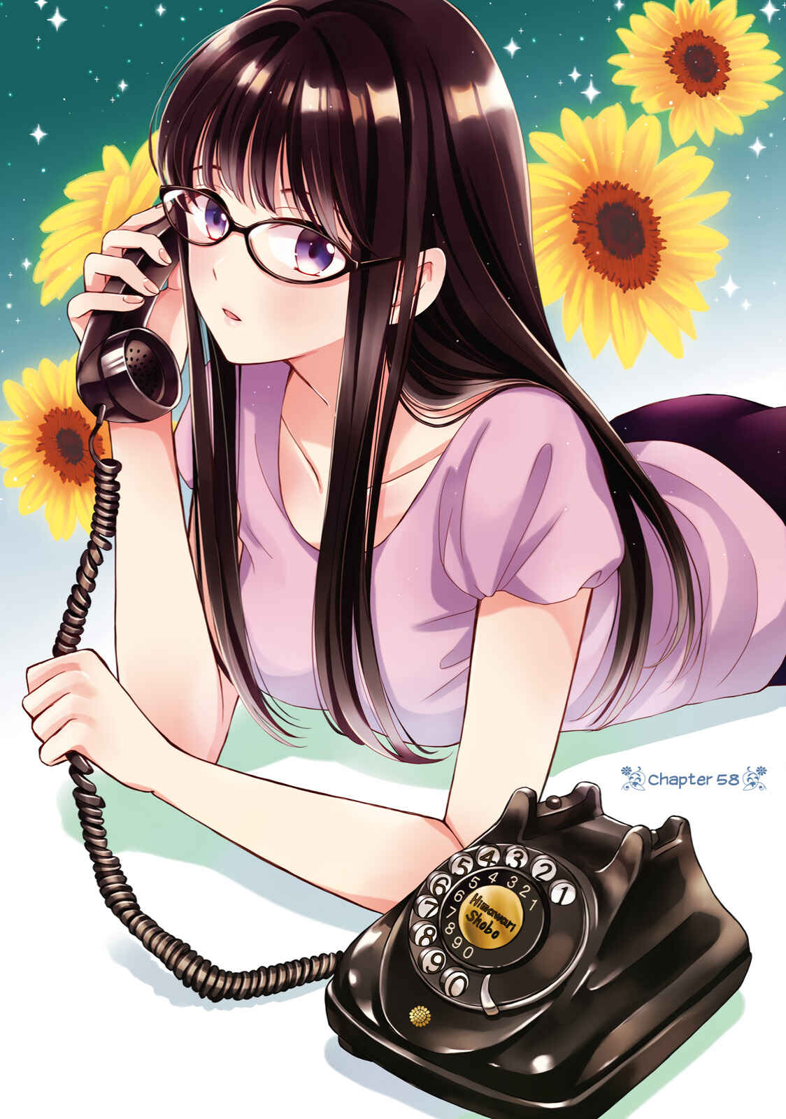 Page 2 Chapter 58 Himawari-san