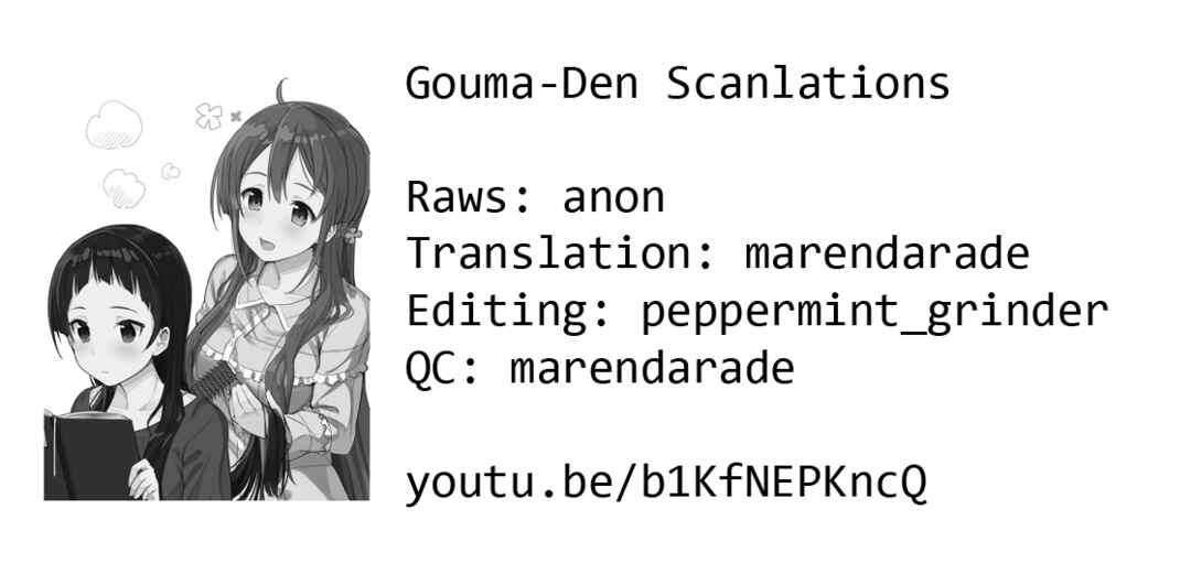Page 11 Chapter 100.1 Himawari-san