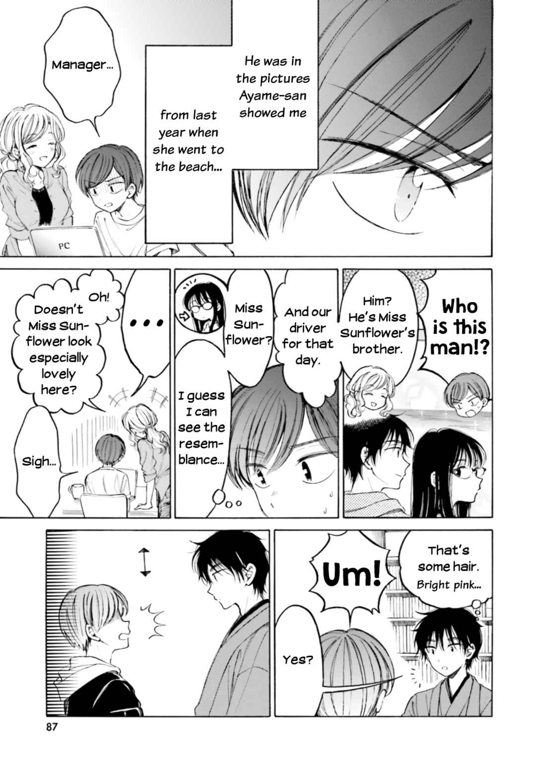 Page 3 Chapter 100.1 Himawari-san