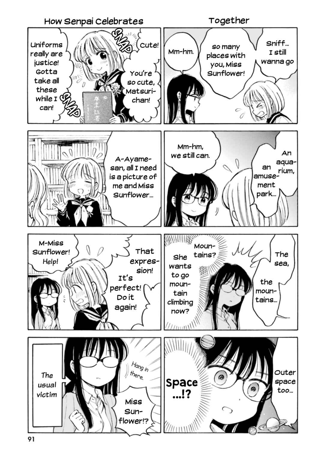 Page 7 Chapter 100.1 Himawari-san