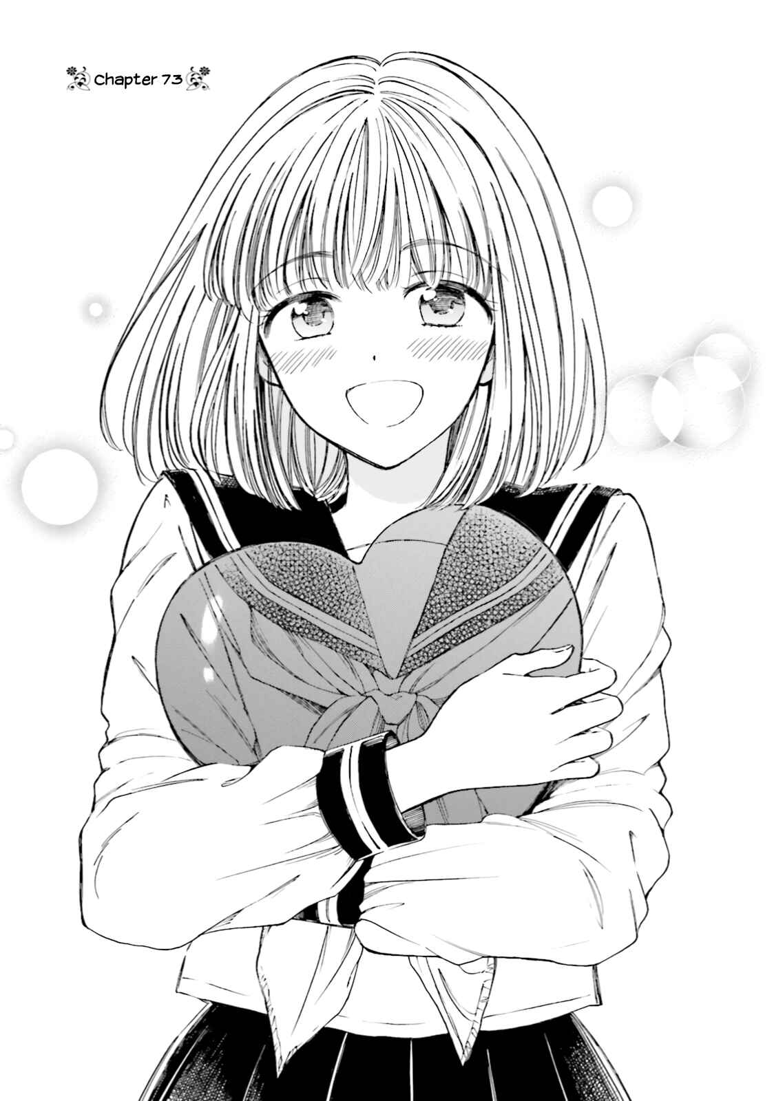Page 1 Chapter 73 Himawari-san