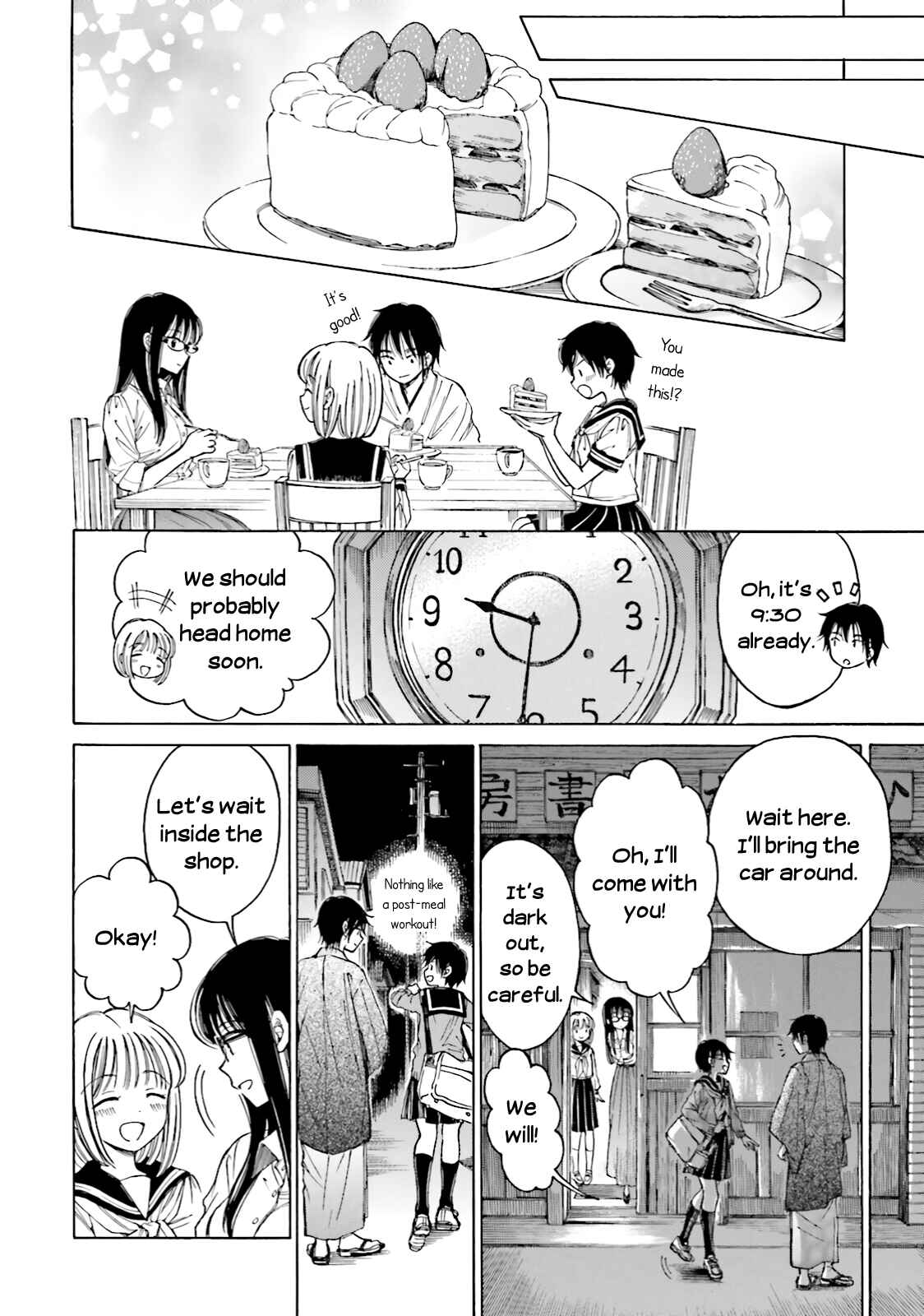 Page 12 Chapter 73 Himawari-san