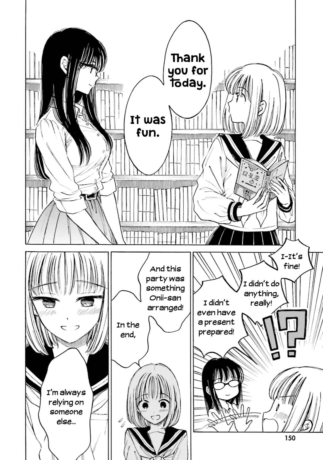 Page 14 Chapter 73 Himawari-san