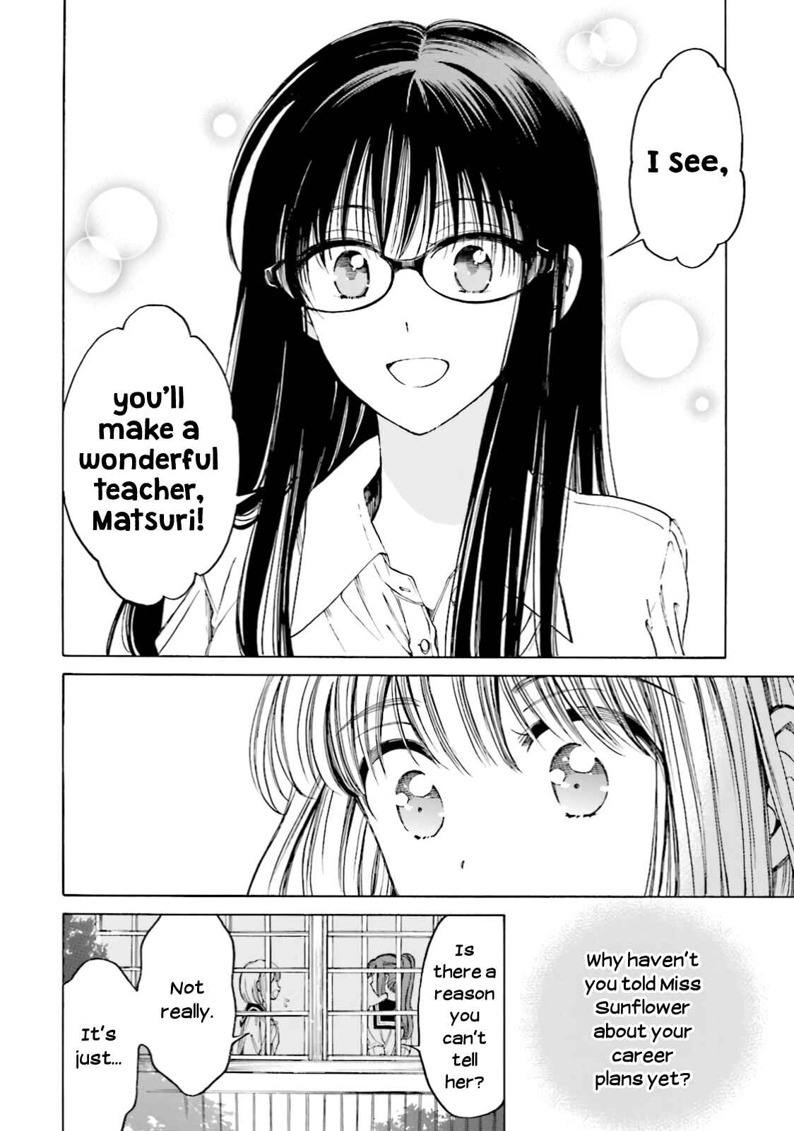 Page 18 Chapter 73 Himawari-san