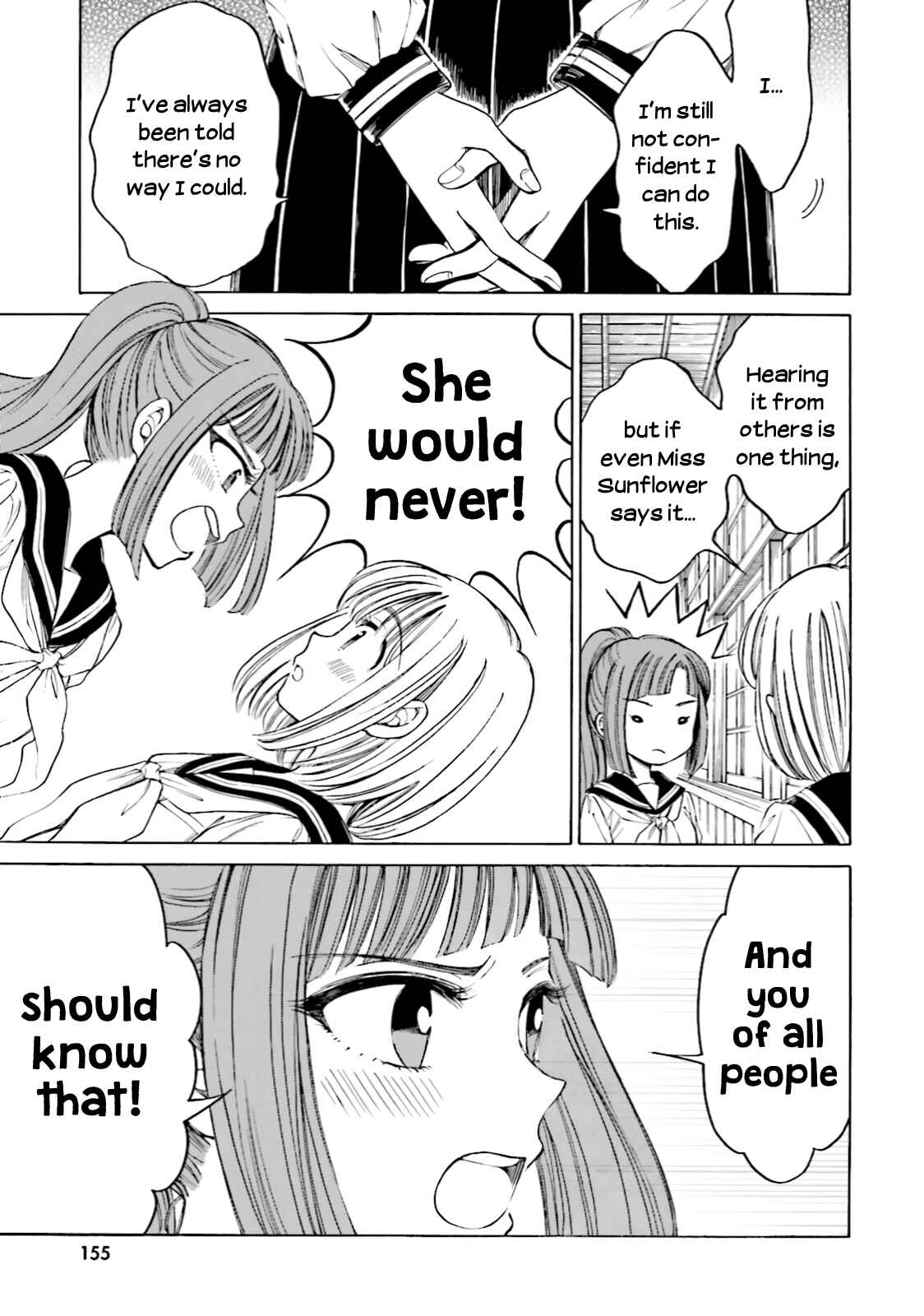 Page 19 Chapter 73 Himawari-san