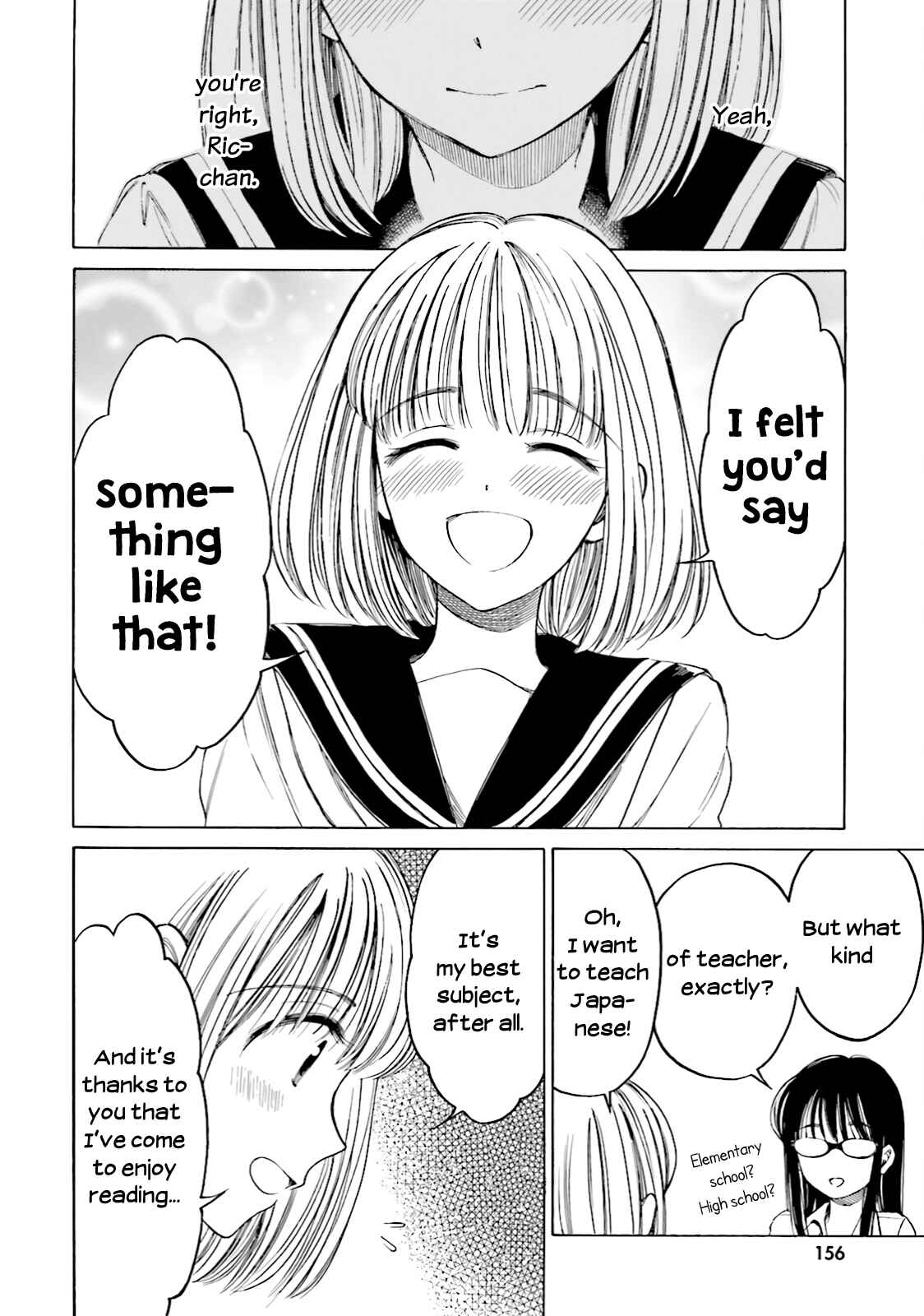 Page 20 Chapter 73 Himawari-san