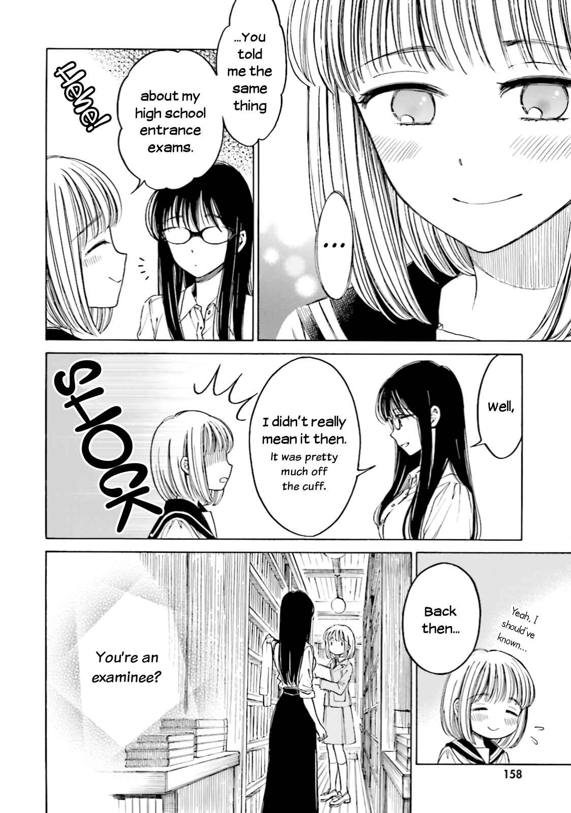 Page 22 Chapter 73 Himawari-san