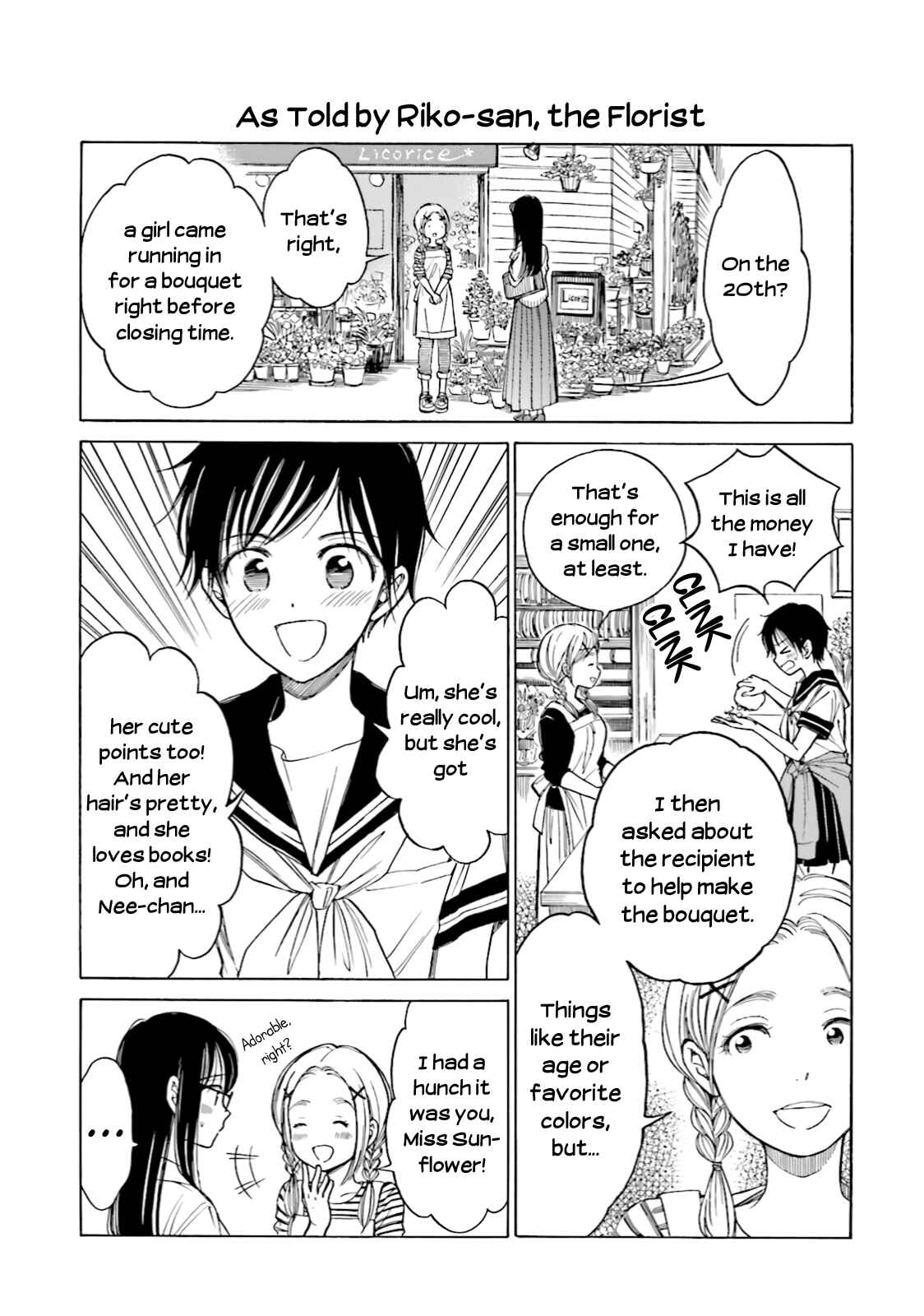 Page 31 Chapter 73 Himawari-san