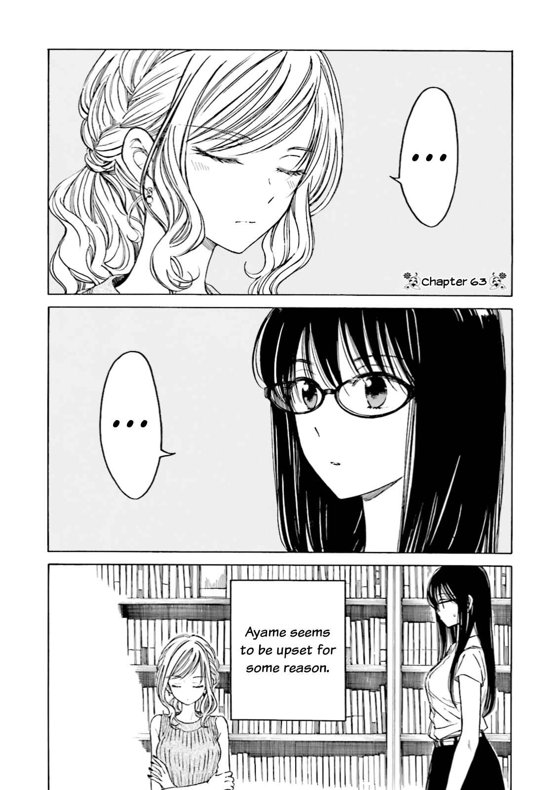 Page 1 Chapter 63 Himawari-san