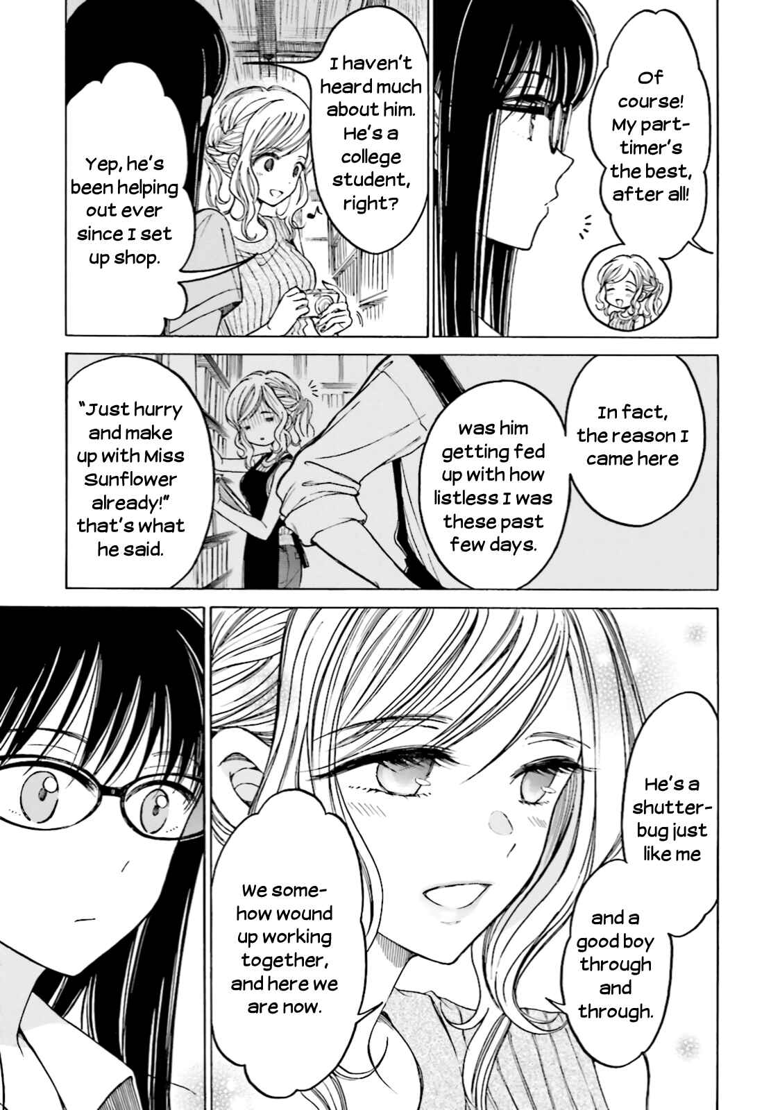 Page 13 Chapter 63 Himawari-san