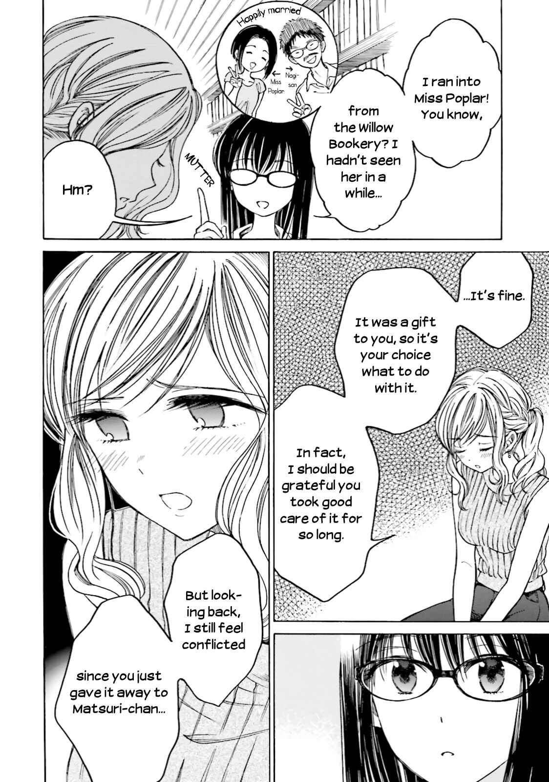 Page 4 Chapter 63 Himawari-san