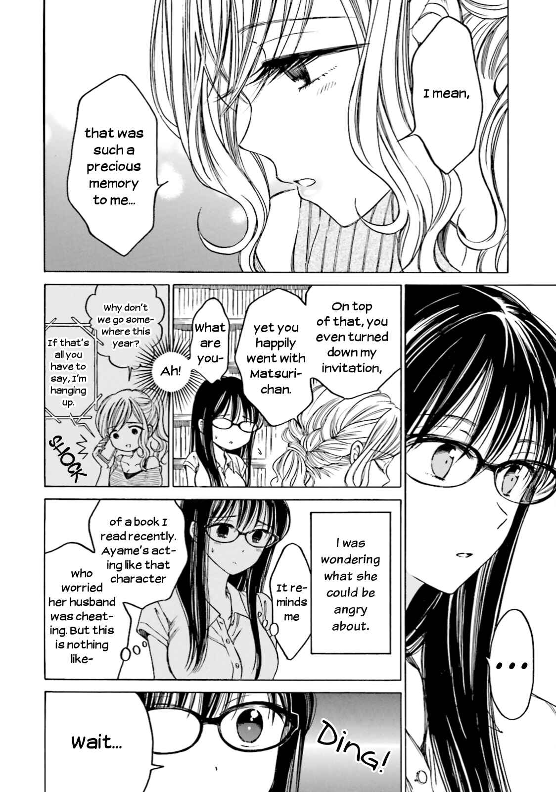 Page 6 Chapter 63 Himawari-san
